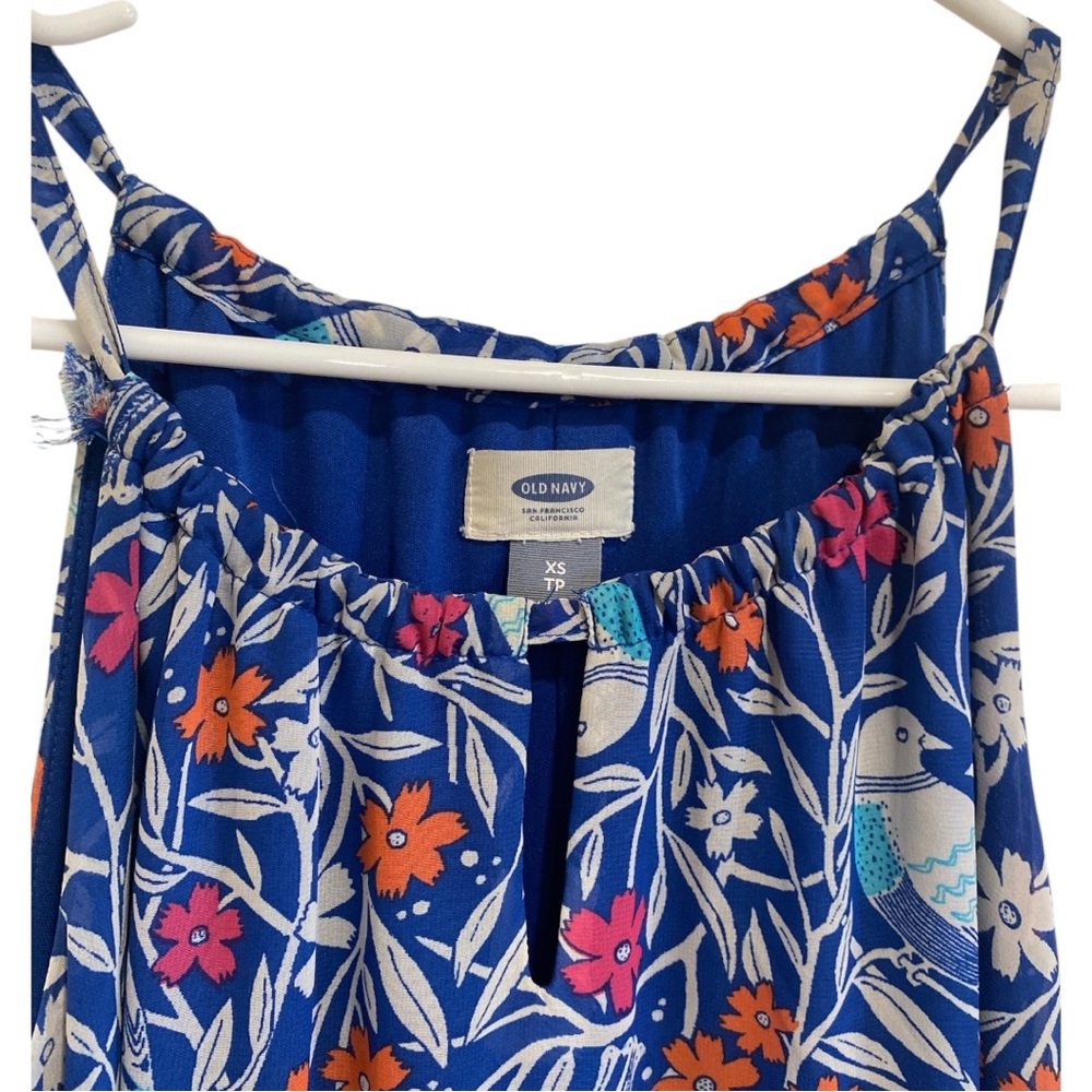 Old Navy Bird & Floral Print Maxi Spaghetti Strap Summer Dress - Like New